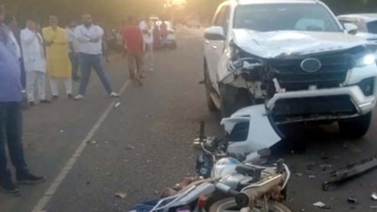 जगदलपुर में कांग्रेस के पूर्व विधायक की कार ने बाइक सवार को मारी जोरदार टक्कर, मौके पर हुई मौत, अलग-अलग सड़क हादसों में 9 लोगों की गई जान