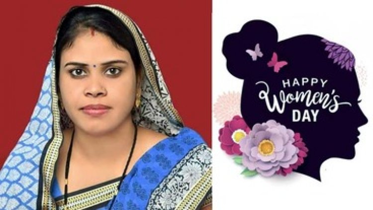 अंतर्राष्ट्रीय महिला दिवस के अवसर पर कल केंद्री में होगा कार्यक्रम, जनपद सदस्य धनेश्वरी डांडे- महिलाओं को मिले सम्मान और त्वरित न्याय