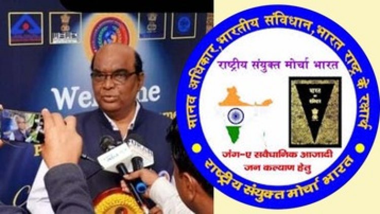 होली त्योहार की आड़ में हिन्दू-मुस्लिम के बीच हिंसा, नफरत फैलाने वालों 1% विदेशी घुसपैठियों से सावधान रहे भारतवासी -गोपाल ऋषिकर भारती