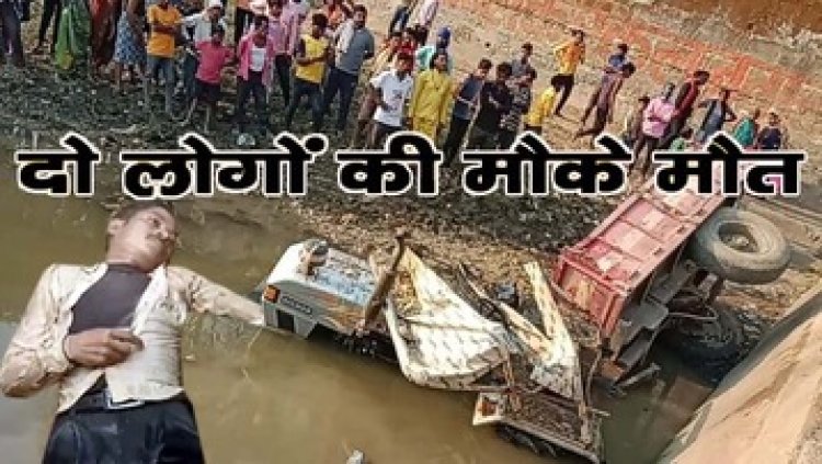 नदी में जा गिरी ट्रैक्टर, चालक की मौत, बड़े वाहनों की आवाजाही पर रोक लगाने सरपंच ने की मांग, कैप्सूल वाहन की चपेट में आने से 1 युवक की गई जान