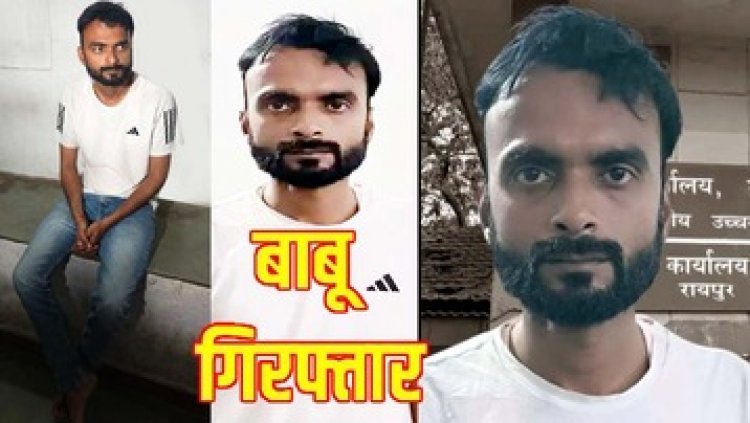 2 साल में 18 लाख का घोटाला, 6 लाख का पेट्रोल पी गई गाड़ी, उच्च शिक्षा विभाग का क्लर्क आकाश श्रीवास्तव गिरफ्तार, पूर्व अपर संचालक सस्पेंड