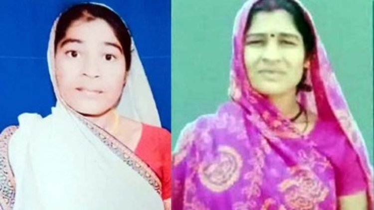 गुमशुदा की तलाश जारी, मायके जाने निकली महिला अब तक नहीं पहुंची, परिवार जनों ने लिखाई गुमशुदगी की रिपोर्ट