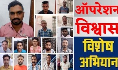 अवैध शराब सेवन और चखना सेंटर संचालित करने वालों के खिलाफ बड़ी कार्यवाही, पुलिस ने 16 आरोपियों को किया गिरफ्तार