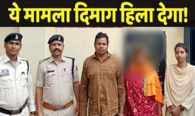 शासकीय उचित मूल्य दुकान में 17.37 लाख का राशन घोटाला, चावल-शक्कर में हेराफेरी, महिला स्व सहायता समूह की अध्यक्ष व विक्रेता गिरफ्तार, 1 फरार