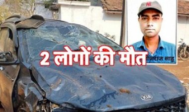 अभनपुर-राजिम मार्ग में कार और मोटरसाइकिल की जोरदार टक्कर, बाइक सवार दो युवकों की दर्दनाक मौत, परिवार में पसरा मातम