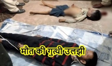 रामनवमी की रात पिता ने 6 साल के मासूम इकलौते बेटे की बेरहमी से हत्या, फिर खुदकुशी, इलाके में फैली सनसनी, सदमे में पूरा गांव