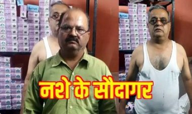 रायपुर में पकड़ाया हुक्का का जखीरा, पुलिस ने दो कारोबारी सगे भाइयों को किया गिरफ्तार, भारी तादाद में हुक्का पॉट, पाईप, नोजल, कोल, गोगो जब्त