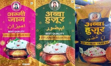 एक करोड़ की फिरौती मांगने और अब्बा हुजूर की छवि खराब करने का आरोप, रायपुर के दो भाई नरेंद्र और किशन खेतपाल गिरफ्तार