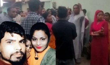 पत्नी का गला घोंटकर उतारा मौत के घाट, 6 महीने की बेटी को छोड़कर बेटे को लेकरआरोपी पति फरार, इलाके में फैली सनसनी