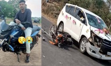 भाजपा कार्यकर्ता को दूल्हे की कार ने मारी टक्कर, रिश्तेदार को छोड़कर लौटते समय हुआ दर्दनाक हादसा, इलाज के दौरान मौत, पसरा मातम