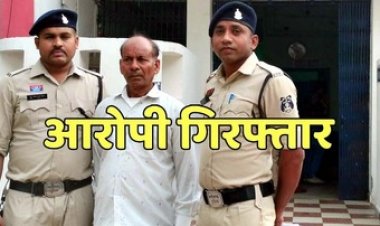 धान उपार्जन केंद्र में 368 क्विंटल धान गायब, पुलिस ने प्रभारी परदेशी राम साहू गिरफ्तार, समिति प्रभारी और कंप्यूटर ऑपरेटर फरार, तलाश जारी