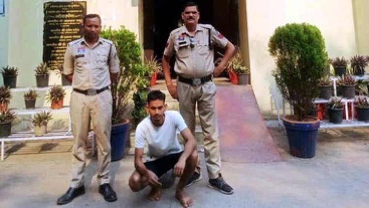 मामूली विवाद में हमले के लिए छोड़ दिया पालतू कुता, युवक घायल, पुलिस ने आरोपी कमल को गिरफ्तार कर भेजा सलाखों के पीछे