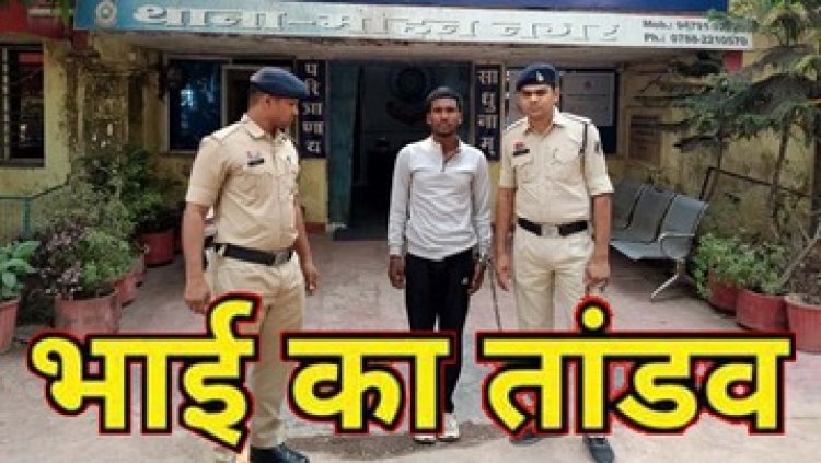 बहन के प्रेम प्रसंग से नाराज भाई ने प्रेमी को 7 मंजिला निर्माणाधीन मकान से फेंका नीचे, पुलिस ने आरोपी तुषार को किया गिरफ्तार