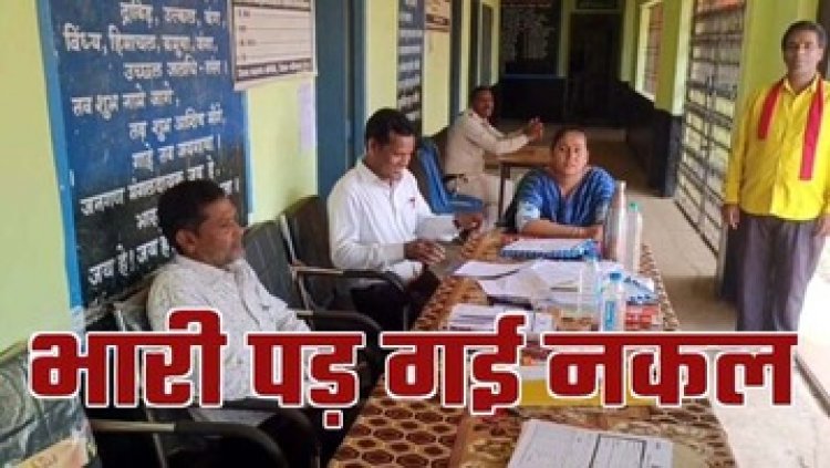 ओपन परीक्षा में बांटा गया 12वीं के बजाय 10वीं का पेपर, फिर से होगा एक्जाम, इधर मोबाइल में उत्तर का पीडीएफ बनाकर लाए छात्र, 48 नकलची पकड़ाए