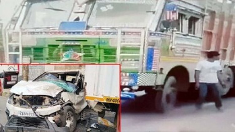 गुढ़ियारी रोड में ट्रक ने रौंदा, बाइक सवार की मौत, इधर मैग्नेटो मॉल के पास कार ने मारी ठोकर, महिला वर्कर की गई जान, एक घायल