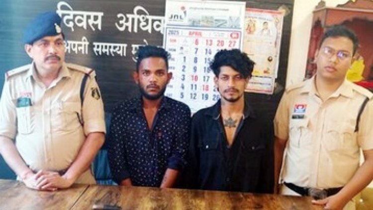 मामूली विवाद पर चाकूबाजी, बीच-बचाव करने आए युवक की भी पिटाई, आरोपी आयुष वाल्मीकि और अमर सोनी गिरफ्तार होकर पहुंचे सलाखों के पीछे