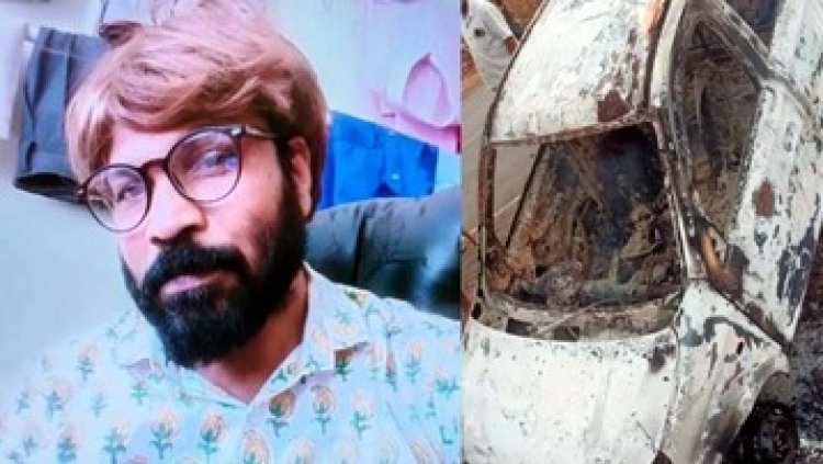 पेड़ से टकराकर कार में लगी आग, चालक जिंदा जला, फॉरेंसिक जांच में एक ही व्यक्ति की अस्थि मिली, गाड़ी में दूसरी महिला के साथ होने की चर्चा