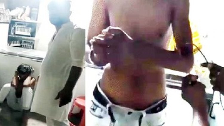 कपड़े उतरवाकर लगाया करंट, प्लास से उखाड़े नाखून, सैलरी मांगने पर चोरी का आरोप लगाकर टॉर्चर का वीडियो बनाकर परिजनों को भेजा