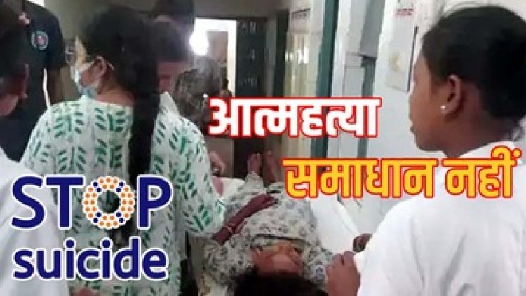 शादी के दो दिन बाद मायके आई बेटी, मेहंदी का रंग उतरने से पहले फांसी लगाकर किया खुदकुशी, मिला सुसाइड नोट