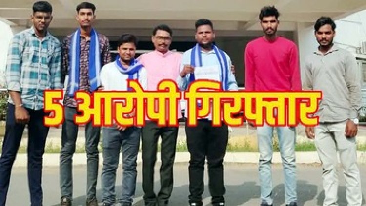 आइसक्रीम फैक्ट्री में मजदूरों को करंट लगाकर टॉर्चर का वीडियो वायरल होने के बाद संचालक समेत 5 गिरफ्तार, प्लास से उखाड़े पैरो के नाखून