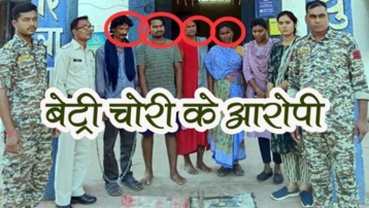 गरियाबंद पुलिस की बड़ी कार्यवाही, उड़ीसा प्रांत के चार शातिर चोर  चोरी की बैटरी समेत गिरफ्तार, छोटा हाथी बना सबूत, लाखों का सामान बरामद