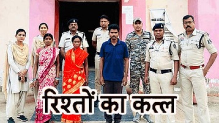 रिश्तों का कत्ल, ससुर ने नहीं किया काम, कलयुगी बहू को आया गुस्सा, अपने भैया-भाभी के साथ मिलकर दे दिया खौफनाक वारदात को अंजाम, तीनों गिरफ्तार
