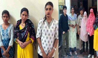 शहर के गार्डन में देह व्यापार का भंडाफोड़, तीन महिलाओं समेत एक युवक गिरफ्तार, पुलिस की कार्रवाई पर उठ रहे सवाल