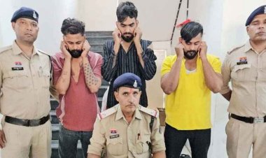 शराब के नशे में गुंडागर्दी, आंखों में मिर्च पाउडर झोंक बाउंसर पर चाकू से हमला करने वाले तीन आरोपी गिरफ्तार, पुलिस ने निकाला जुलूस