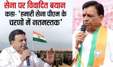 'पूरा देश, सेना और सैनिक PM मोदी के चरणों में नतमस्तक हैं', डिप्टी CM के बयान से बवाल, बार-बार सेना का अपमान किया जाना शर्मनाक -प्रियंका