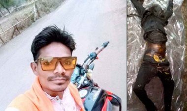 ससुराल से गायब युवक की 7 दिन बाद जंगल के बीच नदी में मिली लाश, बाइक के साथ जलाकर फेंकने की आशंका, जांच में जुटी पुलिस