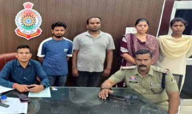 करोड़ों की ठगी करने वाले गिरोह का भंडाफोड़, दो महीने में रकम दोगुनी, गिफ्ट में कार का झांसा, तीन आरोपी गिरफ्तार, फरार आरोपियों की तलाश जारी