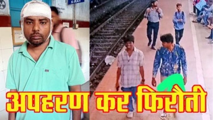 रात की सवारी बनी खौफनाक साजिश, बदमाशों ने ऑटो चालक का किया अपहरण, मारपीट कर मांगी 1 लाख की फिरौती, दो गिरफ्तार