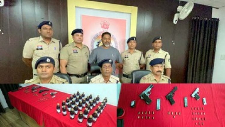 अवैध नशीले पदार्थ एवं हथियारों के साथ शातिर अपराधी शीबू गिरफ्तार, आरोपी से 3  पिस्टल, 26ग जीवित कारतूस और 7 नग खाली खोखे बरामद