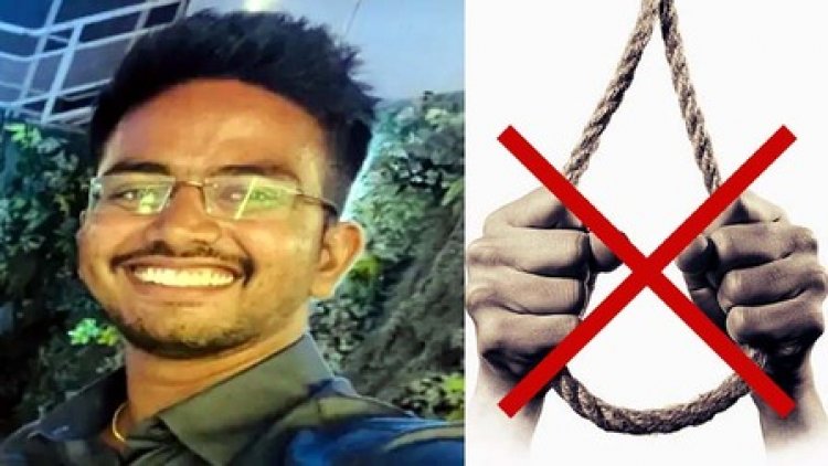 डॉक्टर ने रायपुर AIIMS में की खुदकुशी, कमरे में पंखे पर लटका मिला शव, पर्दे के कपड़े का बनाया फंदा, मिला सुसाइड नोट, जांच में जुटी पुलिस