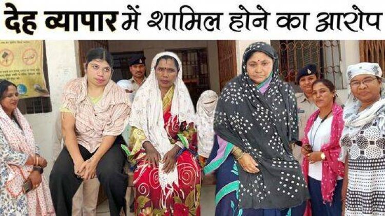 संदिग्ध गतिविधियों में शामिल 3 महिलाओं सहित चार लोगों को पुलिस ने किया गिरफ्तार, देह व्यापार में संलिप्तता का आरोप