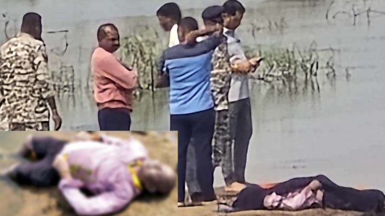 त्रिवेणी संगम में मिली संदिग्ध हालत में अधेड़ की लाश, इलाके में फैली सनसनी, हत्या या आत्महत्या!, पुलिस कर रही मामले की जांच