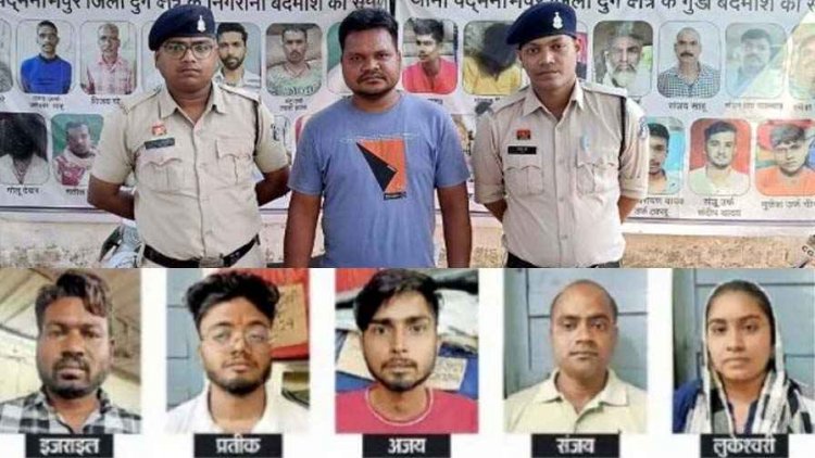 कैदियों के परिजनों से अवैध वसूली, नहीं देने पर करता प्रताड़ित, VIP सुविधा के नाम पर जेल में काजू-बादाम पहुंचाने वाला आरोपी दिवाकर गिरफ्तार