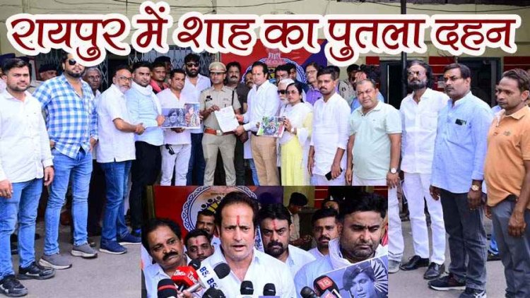 कर्नल सोफिया पर आपत्तिजनक टिप्पणी, भाजपा के मंत्री का छग में विरोध, कांग्रेस आज प्रदेशभर में शाह का पुतला दहन, FIR दर्ज करना पहुंचे कांग्रेसी