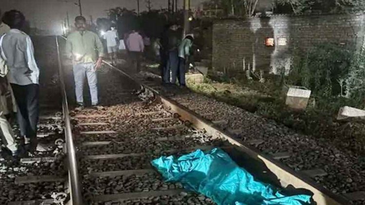 रायपुर में ट्रेन से कटकर व्यक्ति की मौत, शरीर के अंग पटरियों पर बिखरे,अभनपुर पैसेंजर से हुआ हादसा, जांच में जुटी पुलिस