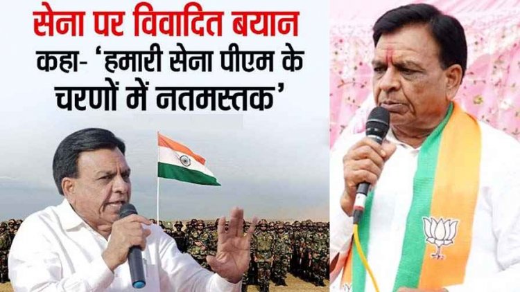 'पूरा देश, सेना और सैनिक PM मोदी के चरणों में नतमस्तक हैं', डिप्टी CM के बयान से बवाल, बार-बार सेना का अपमान किया जाना शर्मनाक -प्रियंका