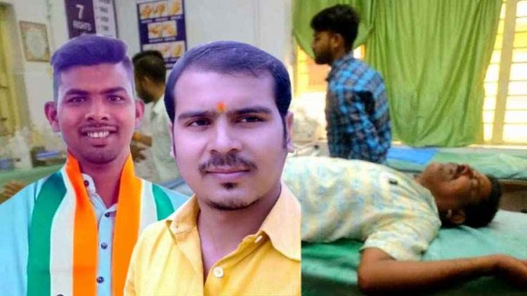 पत्रकार पर जानलेवा हमले के फरार मुख्य आरोपी उमेश्वर साहू और रविकांत आखिरकार बेमेतरा से पुलिस ने गिरफ्तार कर भेजा सलाखों के पीछे