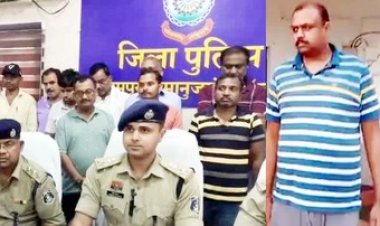 केंद्रीय सहकारी बैंक घोटाला में 28 करोड़ की लूट का पर्दाफाश, मैनेजर की पत्नी और ज्वेलर्स समेत अब तक 13 आरोपियों को भेजा गया जेल