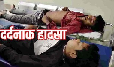 घटारानी जतमई मार्ग पर पेड़ से टकराई तेज रफ्तार बाइक, दो युवकों की दर्दनाक मौत, एक की हालत नाजुक, लफंदी और बेमचा गांव में शोक की लहर