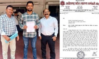 कॉल मी सर्विस का ठेका रद्द कराने स्वास्थ्य कर्मचारी संघ ने स्वास्थ्य मंत्री से की मुलाकात, पत्रकारों से दुर्व्यवहार को लेकर दर्ज कराया विरोध