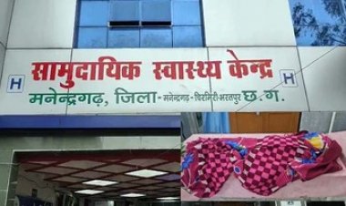 स्वास्थ्य मंत्री के क्षेत्र में व्यवस्था बदहाल, उल्टी-दस्त से पीड़ित बच्ची को नहीं मिला बेड, बस से जिला अस्पताल जाते वक्त बच्ची की मौत