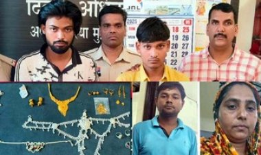 पुलिस के सिकंजे में आया चेन स्नेचिंग का फरार आरोपी, खोला एक और चोरी का राज, एक महिला समेत सुनार भी गिरफ्तार