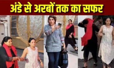 वीरेंद्र सिंह तोमर की पत्नी सब्रा सिंह ने मीडियाकर्मी से की मारपीट और बदसलूकी, आरोपी महिला गिरफ्तार, पति और रोहितर अभी भी फरार