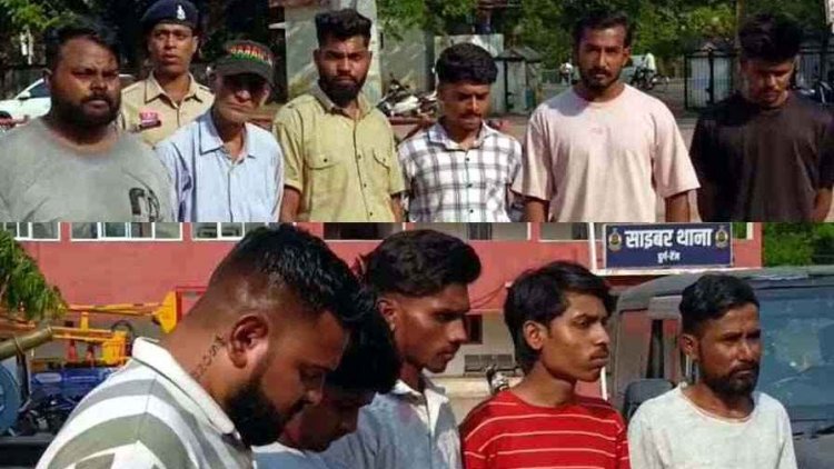 महादेव सट्टा एप के लिए अकाउंट देने वाले 11 आरोपी गिरफ्तार, ब्यूटी पार्लर संचालिका के खाते में महीने भर में 5 करोड़ से ज्यादा का लेन-देन