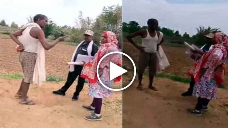 शिक्षक की दबंगई, शराब के नशे में टीचर ने महिला पटवारी से जमीन सीमांकन के दौरान की अभद्रता, वीडियो जमकर वायरल