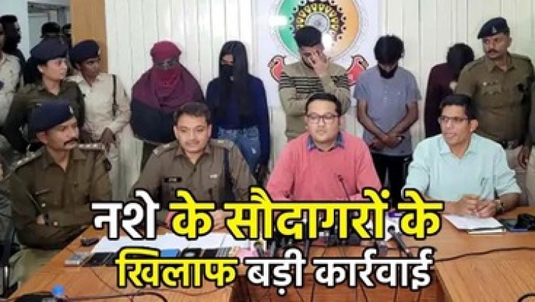 मादक पदार्थ मेथाफेटामाईन (एमडी) की तस्करी में शामिल दो युवतियों समेत पांच आरोपियों को अदालत ने सुनाई 10-10 साल की सजा